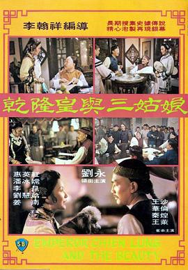 中文字幕在线观看不卡