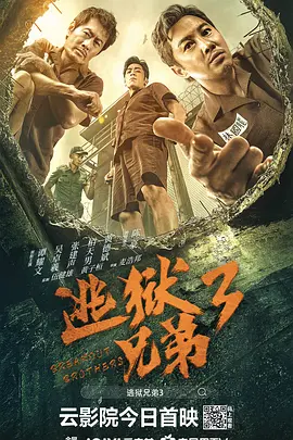 国产成人亚洲精品77