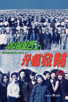 国产一区二区免费在线观看
