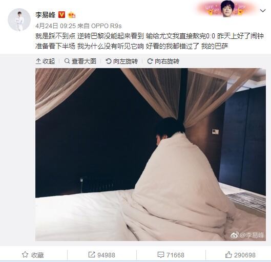 伦理一级