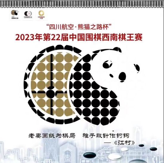 国产婷婷综合丁香亚洲欧洲