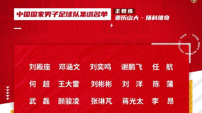 亚洲国产经典
