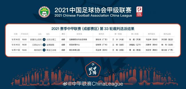 三级三级久久三级久久18