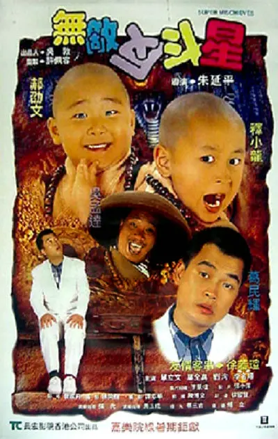 无风险91免费版观看