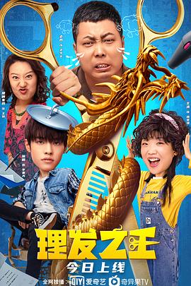 乌克兰局势最新