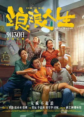 国产亚洲综合在线