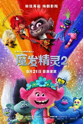 挠脚心失禁vk