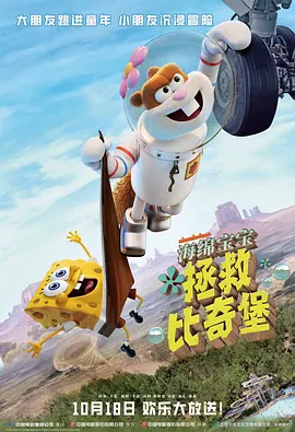 在线播放亚洲视频