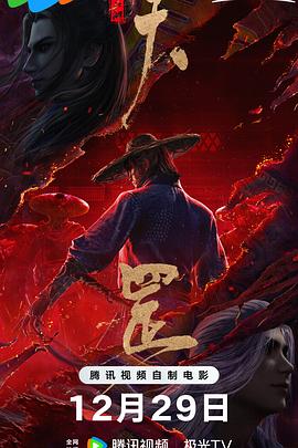 91精品国产91久久久久久