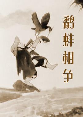 亚州av电影