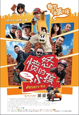公交车被cao得合不拢腿