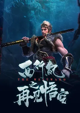亚洲成a人片在线观看中文app