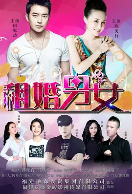 正在播放久久