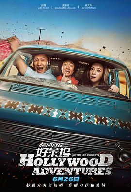 在线观看国产欧美