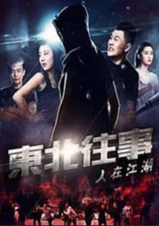 韩小姐出轨现场