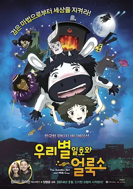 国产精品无圣光一区二区