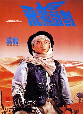 狠狠色婷婷综合天天久久丁香