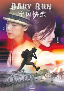 女留学生与洋老外床战视频