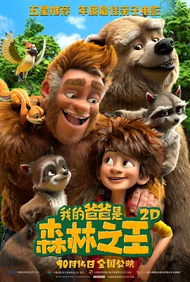 国产欧美日韩在线观看一区二区三区
