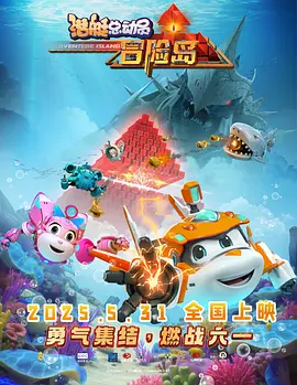 欧美日韩免费一区二区在线观看