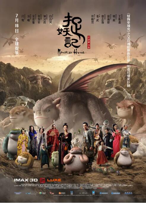 欧美日韩亚洲综合在线一区二区