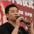 久热草
