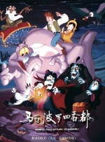 久久综合九色欧美综合狠狠