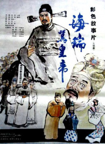 爽好大快深点视频