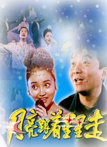 亚洲成av人片在www色猫咪