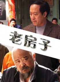 日本人成在线视频免费播放