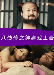 免费男女羞羞的视频网站中文版