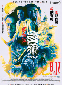 杏吧av在线