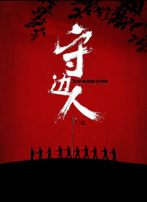 一区福利视频