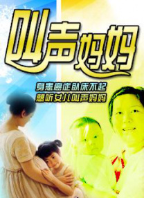 国产亚洲一欧美一区二区三区