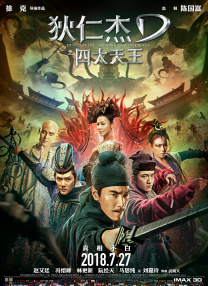 小红帽yin乱童话集h