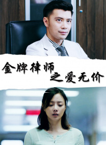 二十二世纪古墓奇兵