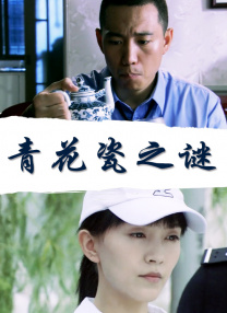 欧美成人观看视频在线