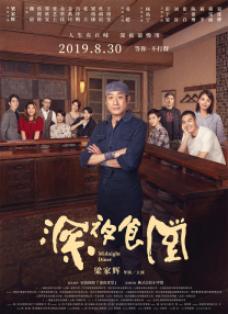 亚洲国产精品成熟老女人