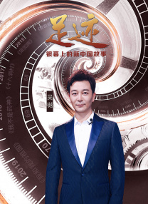 密爱:善良的小姨子