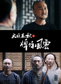 日韩精品一本二本三本