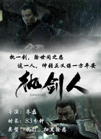 国产做受视频