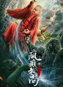 熬夜的职员们