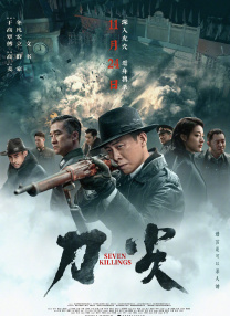 99伊人网