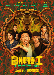 亚洲综合久久伊人热