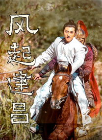 wta 排名
