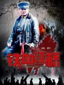 丰满的秘书年轻胸大的秘书
