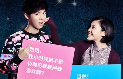 师父搞tv