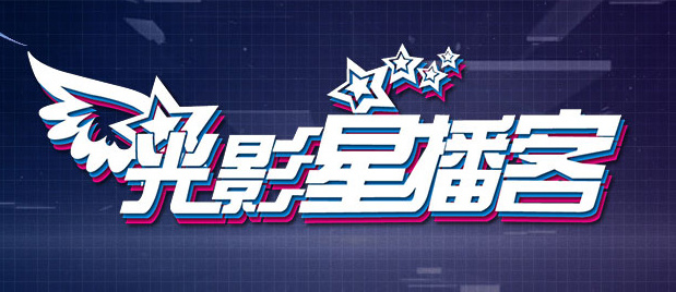 学长边上我边写作业