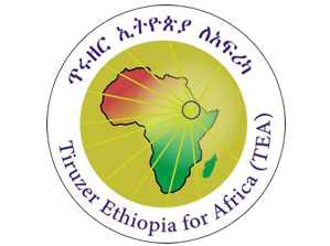 Tiruzer Ethiopia
